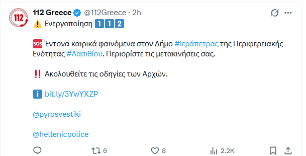 112_4.png