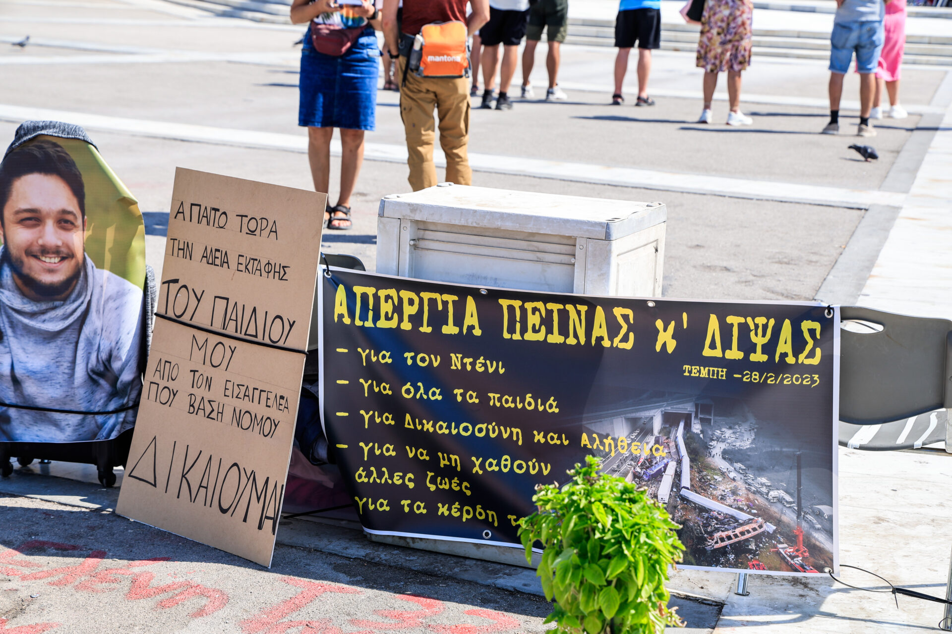 Συνεδρίαση για την εκλογή Προεδρείου της Εξεταστικής Επιτροπής "Για τη διερεύνηση όλων των ζητημάτων που έχουν ανακύψει σχετικά με τη λειτουργία του Οργανισμού Πληρωμών και Ελέγχου Κοινοτικών Ενισχύσεων Προσανατολισμού και Εγγυήσεων (Ο.Π.Ε.Κ.Ε.Π.Ε), με γνώμονα την ανάδειξη τυχόν ευθυνών και την αποκατάσταση της αξιοπιστίας του συστήματος πληρωμής των αγροτικών ενισχύσεων, ώστε να αποτελεί έναν αξιόπιστο, αποτελεσματικό και δίκαιο μηχανισμό για όλους τους παράγωγους της χώρας", Δευτέρα 15 Σεπτεμβρίου 2025. (ΓΙΩΡΓΟΣ ΚΟΝΤΑΡΙΝΗΣ/EUROKINISSI)