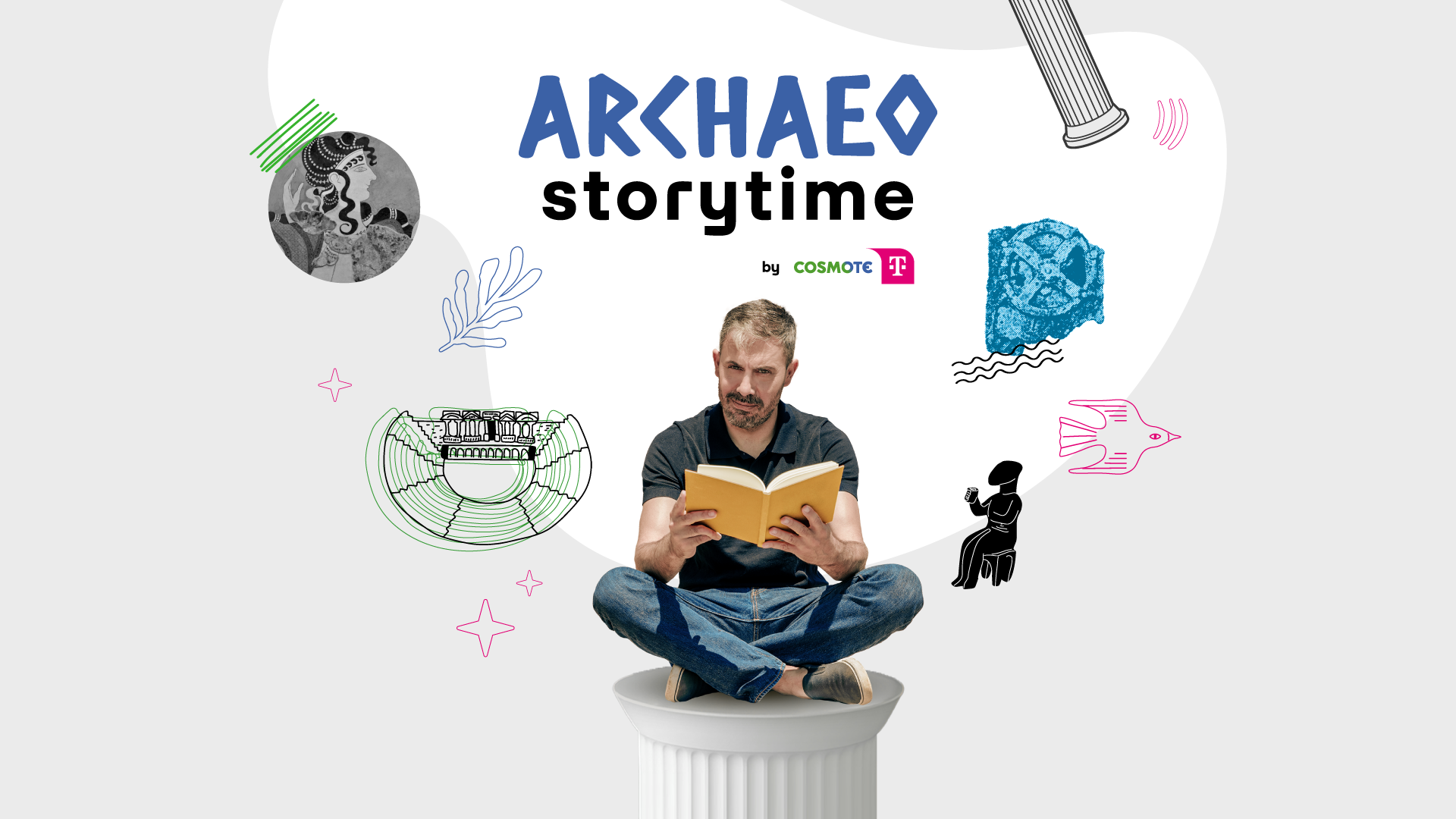COSMOTE_TELEKOM_Archaeostorytime.png