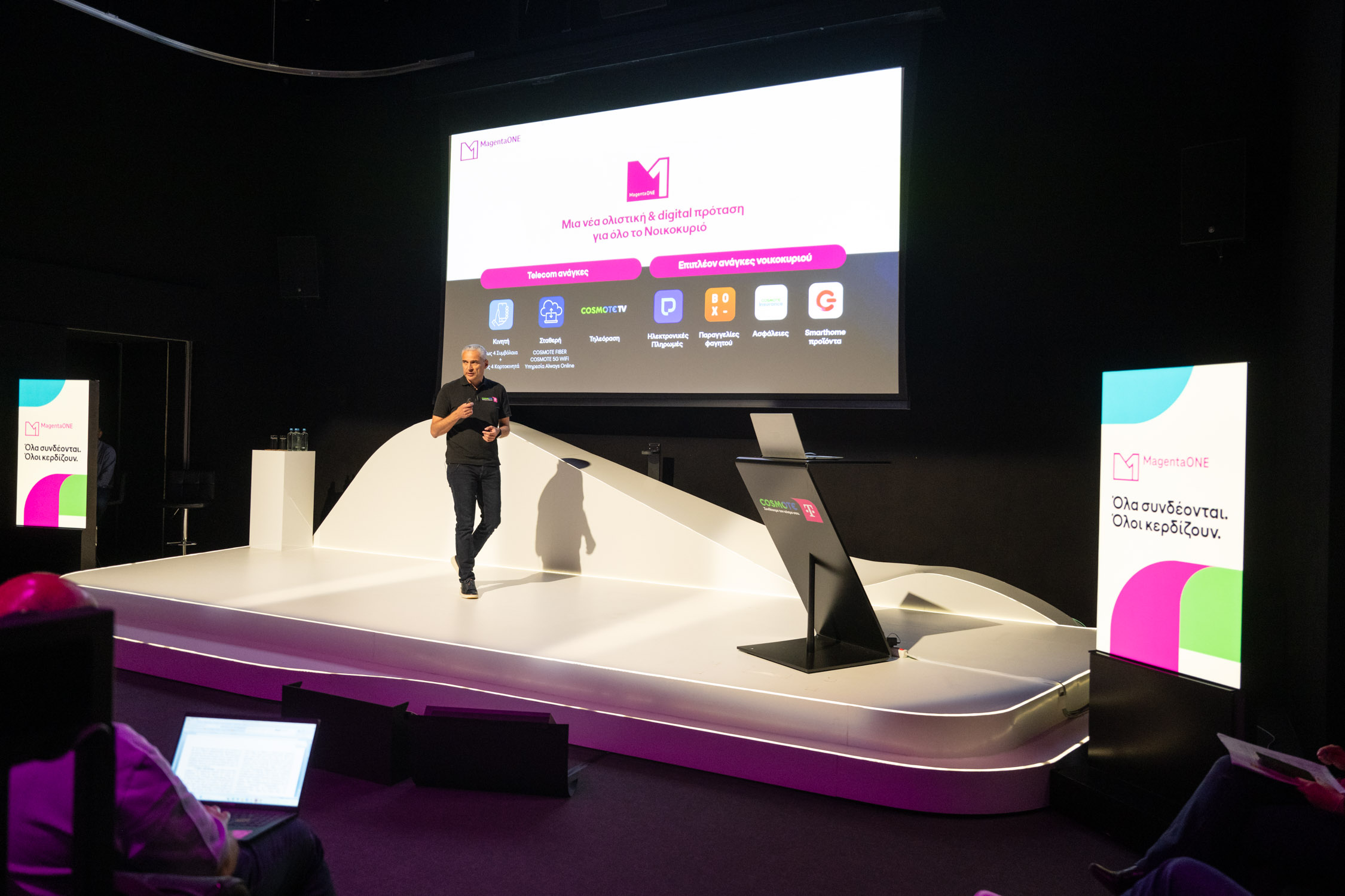 MagentaONE_2.jpg