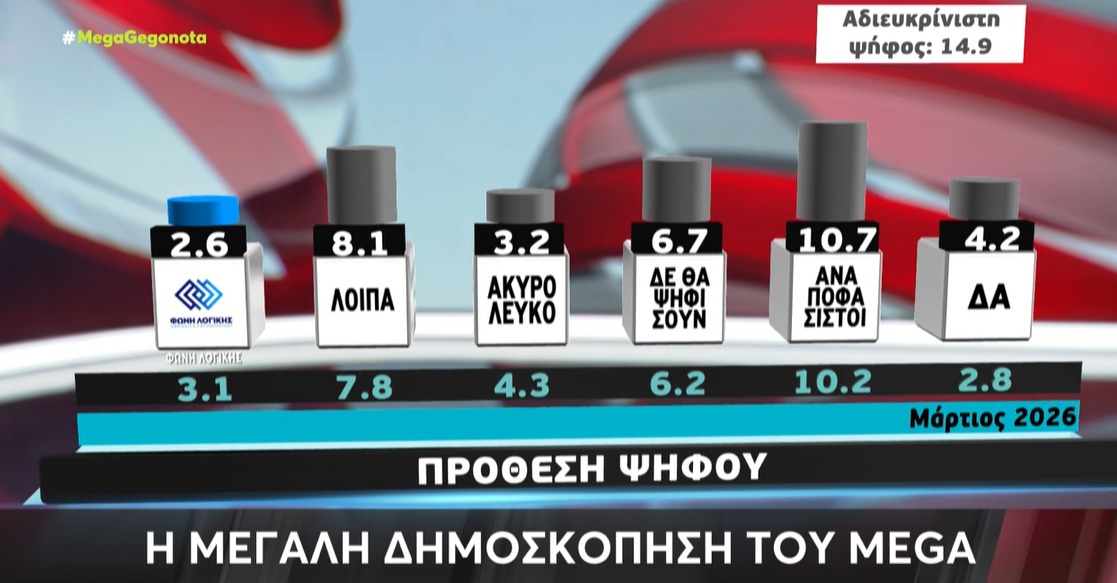 Prothesi2.jpg
