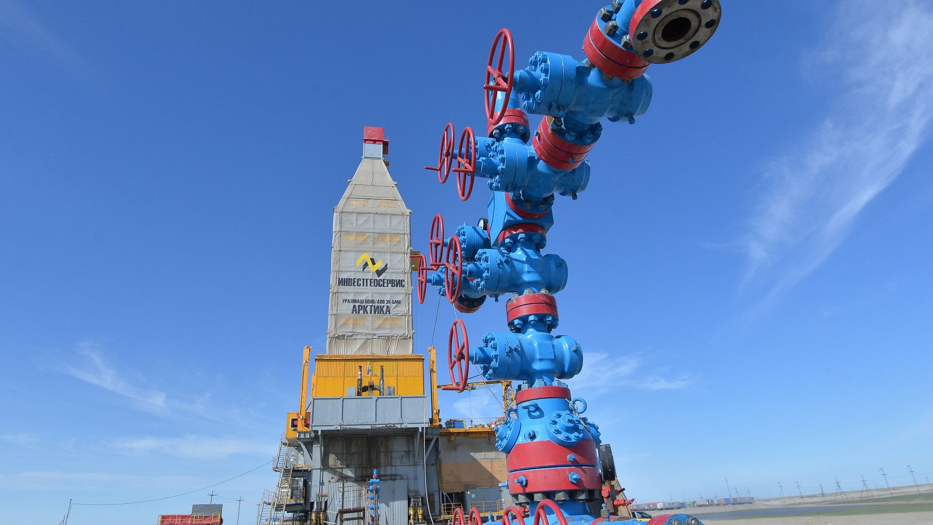 gazprom2.jpg