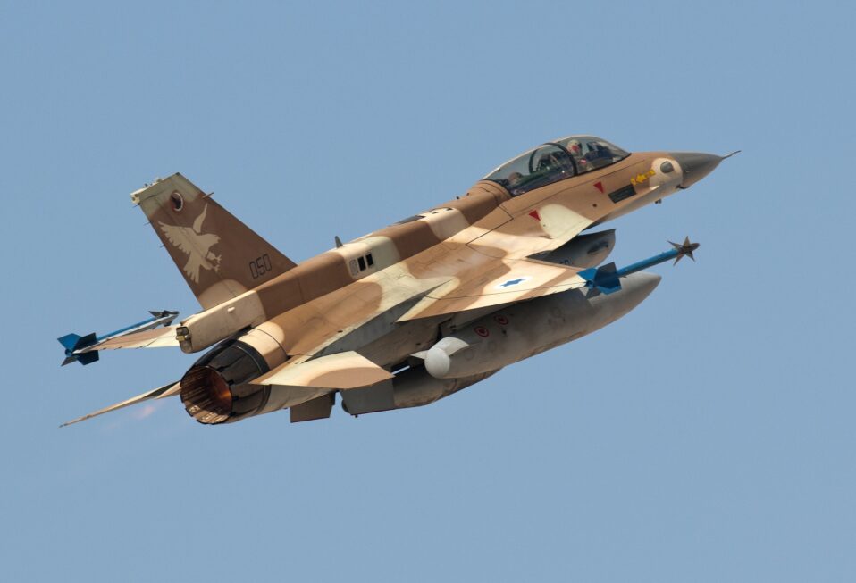 Israel holds its third Blue Flag Exercise. November 2017. Ovda Air Base in the Negev Desert plays host to the largest multi-national aerial exercise in Israel's history involving nine nations.