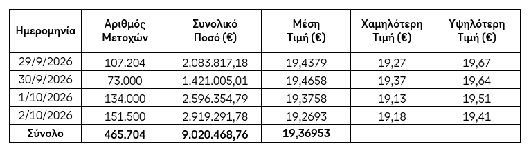 ote_8.png