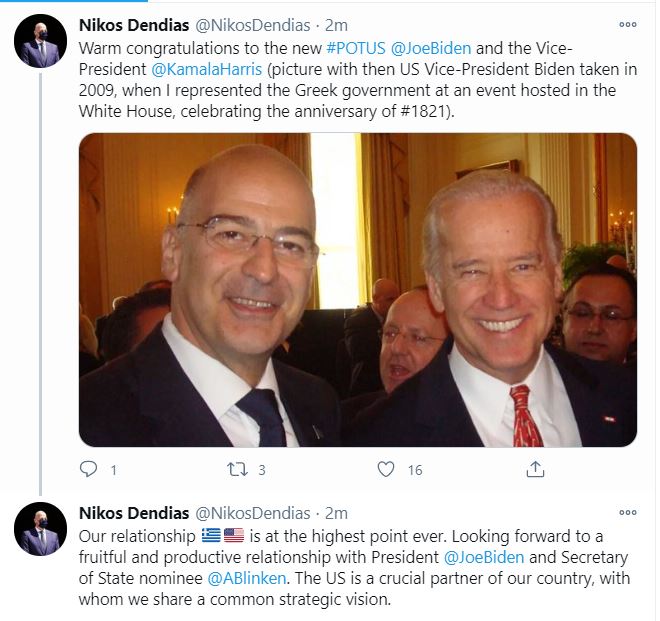Dendias_Biden.JPG
