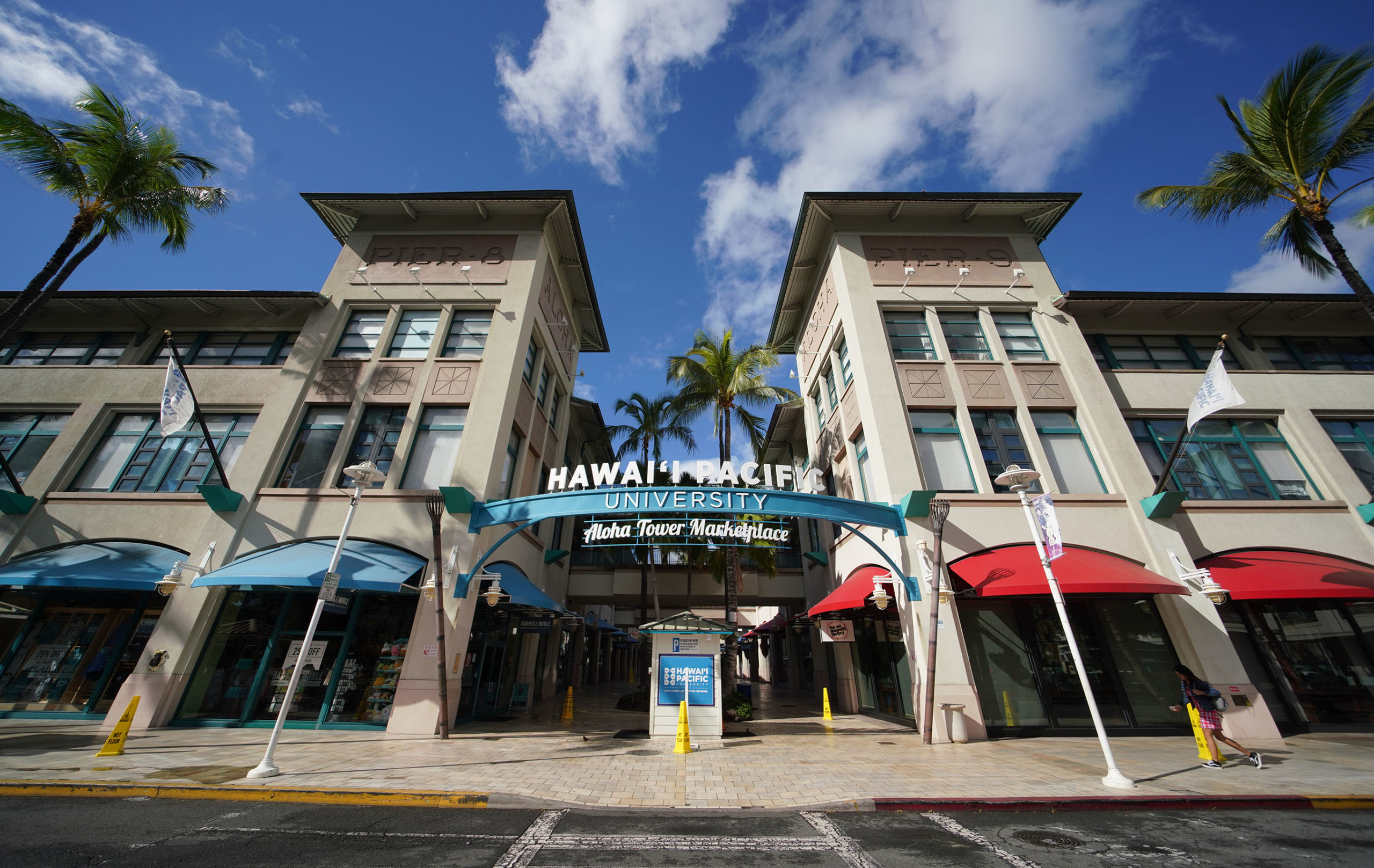 Hawaii Pacific University Aloha Tower Marketplace front entrance.